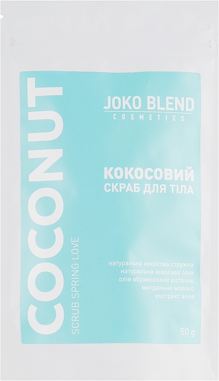 Set - Joko Blend Coconut Set (scrub/3x50g) — photo N3