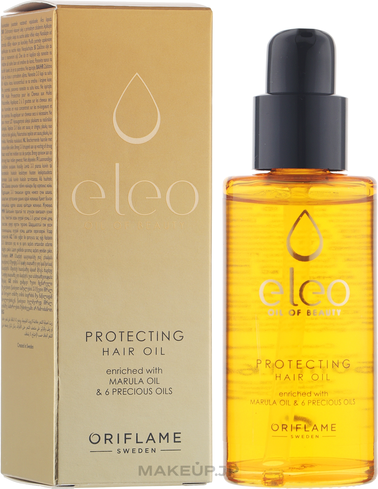 Protecting Hair Oil - Oriflame Eleo Protecting Hair Oil — photo 50 ml