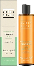 Moisturizing & Soothing Shampoo - Curly Shyll Moisture Calming Shampoo — photo N2