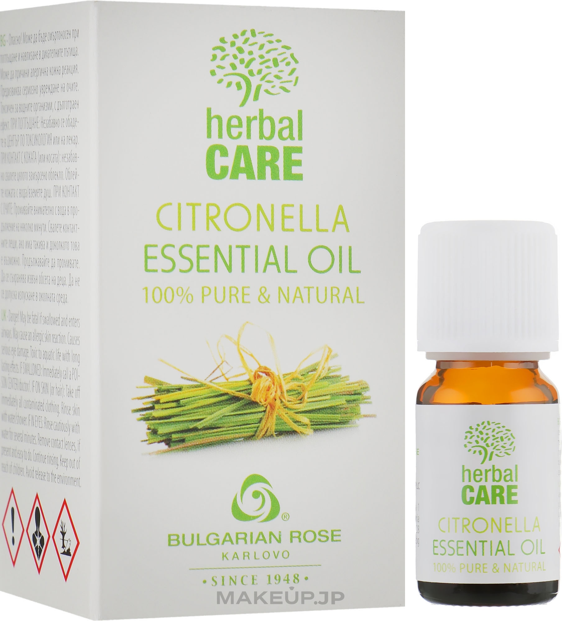 Essential Oil "Citronella" - Bulgarian Rose Herbal Care Essential Oil — photo 10 ml