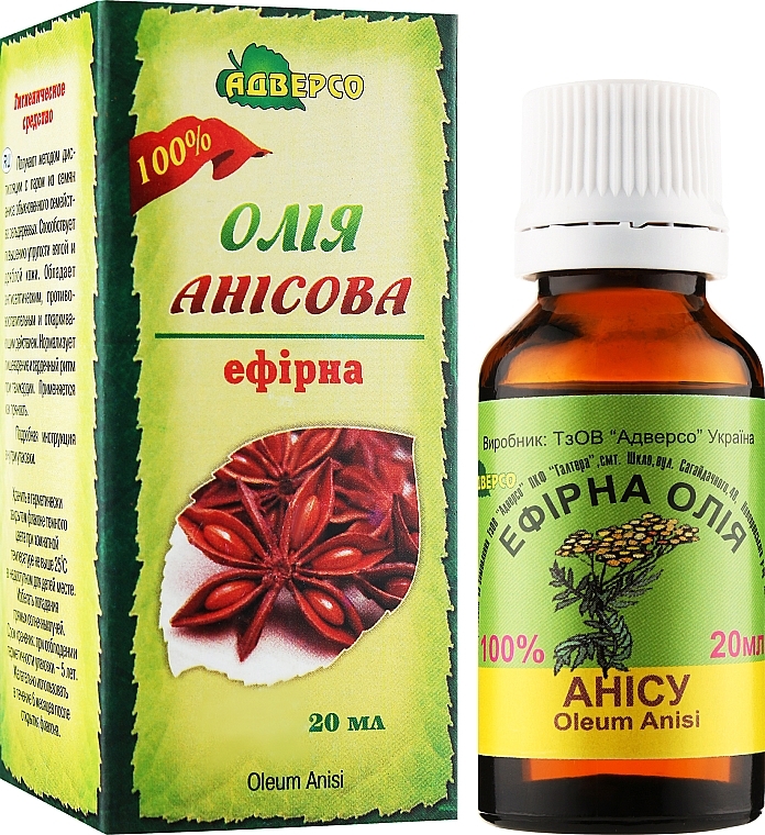Anise Essential Oil - Adverso — photo N50