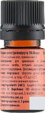 Skin & Nail Gift Set "Mango & Grapefruit" - Mayur (oil/50ml + oil/15ml + oil/5ml) — photo N16