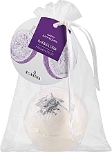 Bath Bomb "Passion Fruit" - Scandia Happy Bath Bombs Passion Flower — photo N2