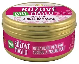 Fragrances, Perfumes, Cosmetics Rose Oil - Purity Vision Bio Rose Butter (in tin can)