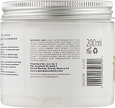 Soothing Goat Milk Body Butter - Organique Spa Therapie Soothing Goat Milk Body Butter — photo N2