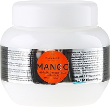 Fragrances, Perfumes, Cosmetics Hair Mask "Mango" - Kallos Cosmetics Mango