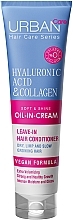 Hyaluronic Acid Hair Oil-in-Cream - Urban Care Hyaluronic Acid & Collagen Oil In Cream — photo N1