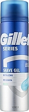 Fragrances, Perfumes, Cosmetics After Shave Gel - Gillette Series Revitalizing Shave Gel With Green Tea