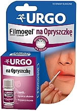 Herpes Treatment - Urgo Filmogel — photo N6