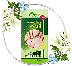 Essential Oil Blend "Nail Fungus Elimination" - Adverso — photo N27