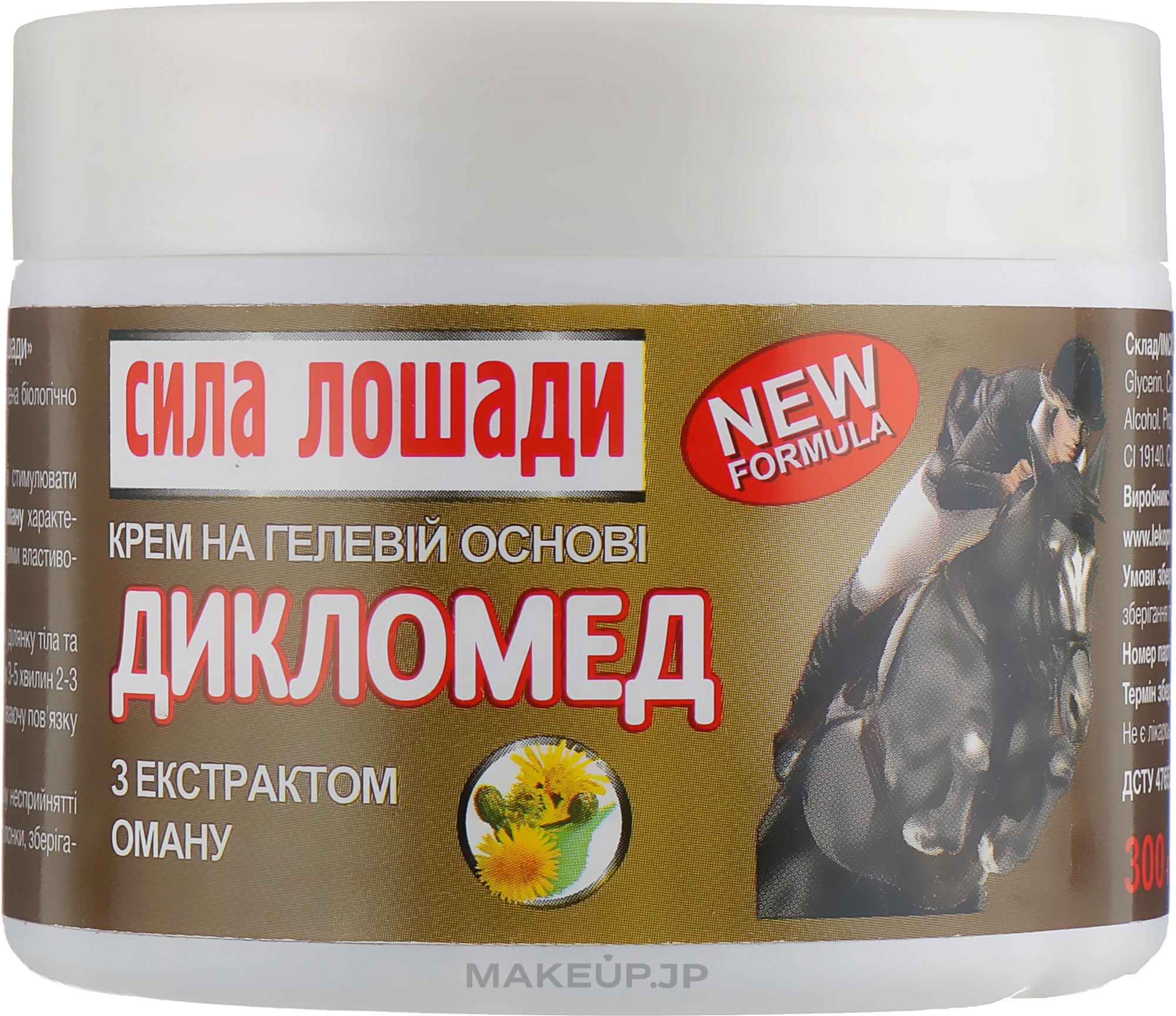 Gel Cream "Diklomed. Horse Power" - LekoPro — photo 300 ml