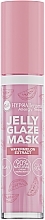 Hypoallergenic Regenerating Lip Mask - Bell Hypoallergenic Jelly Glaze Lip Mask — photo N1