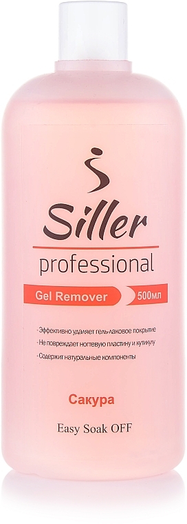 Gel Polish Remover "Sakura" - Siller Professional Gel Remover — photo N9