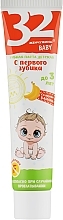 Fragrances, Perfumes, Cosmetics Kids Toothpaste '32 Pearls. From the First Tooth' - Modum