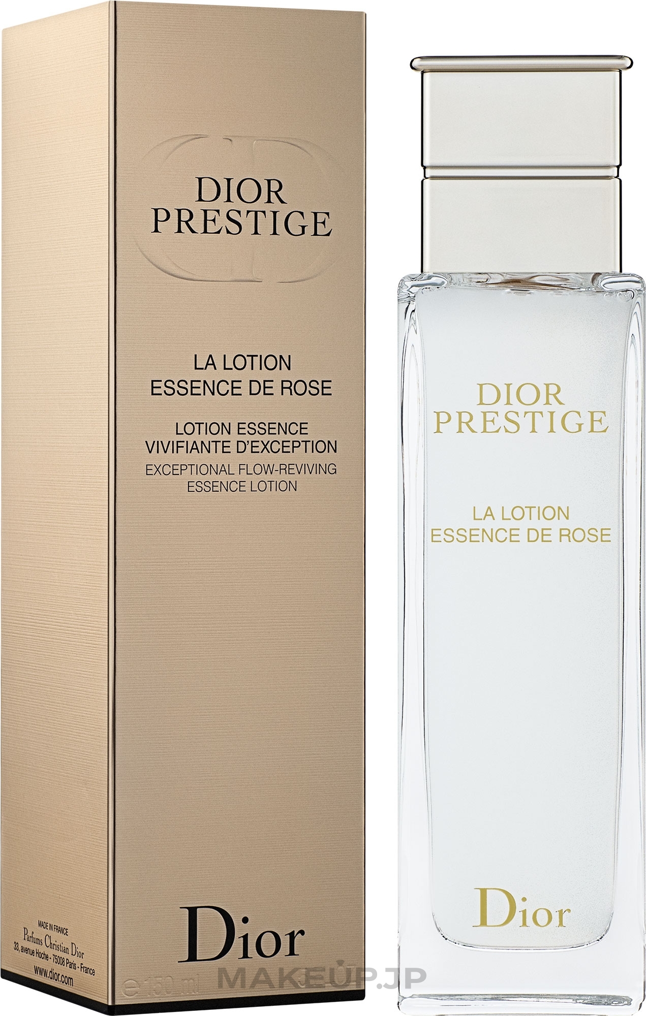 Revitalizing Lotion For Face - Dior Prestige Lotion Essence — photo 150 ml