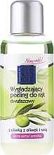 Fragrances, Perfumes, Cosmetics Bi-Phase Hand Peeling "Olive" - Cztery Pory Roku Olive Hand Two-Phase Peeling