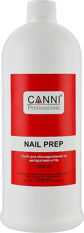 Nail Degreaser & Dehydrator - Canni Nail Prep — photo N3