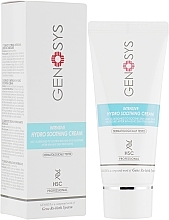 Intensive Moisturizing Face Cream - Genosys Intensive Hydro Soothing Cream — photo N2