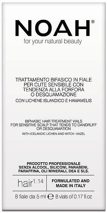 Biphasic Hair Treatment Serum for Sensitive, Flaky Skin - Noah Bifasic Hair Treatment Vials for Sensitive Scalp — photo N8