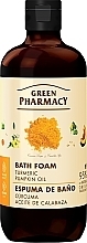 Turmeric & Pumpkin Oil Bath Foam - Green Pharmacy — photo N1