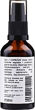 Black Cumin Oil - NaturalME (with dispenser) — photo N14