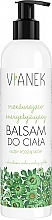 Refreshing Body Balm - Vianek Refreshing Body Balm — photo N1