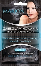 Fragrances, Perfumes, Cosmetics Hair Mask "Lamination" - Marion