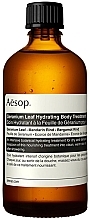 Fragrances, Perfumes, Cosmetics 保湿＆マッサージ ボディオイル - Aesop Geranium Leaf Hydrating Body Treatment