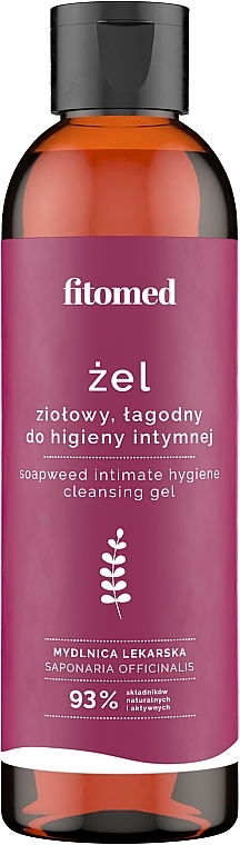 Herbal Intimate Wash Gel - Fitomed Herbal Gel For Intimate Hygiene — photo N1