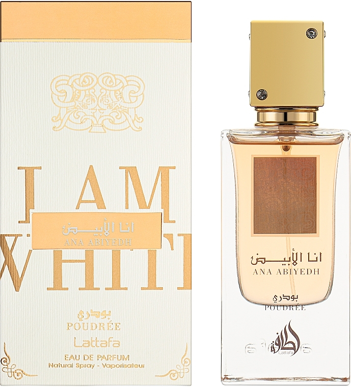 Lattafa Perfumes Ana Abiyedh Poudree - Eau de Parfum — photo N2