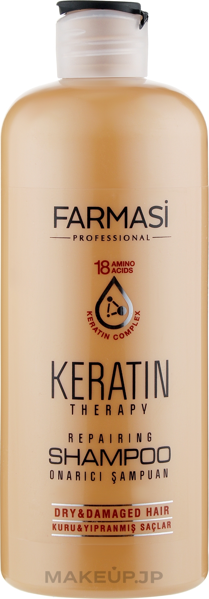 Keratin Shampoo - Farmasi Keratin Therapy Repairing Shampoo — photo 360 ml