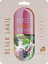 Ampoule Mask "Black Snail" - Jigott Black Snail Real Ampoule Mask — photo N5