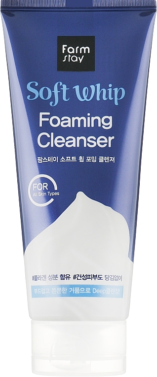 Gentle Cleansing Foam - FarmStay Soft Whip Foaming Cleanser — photo N2