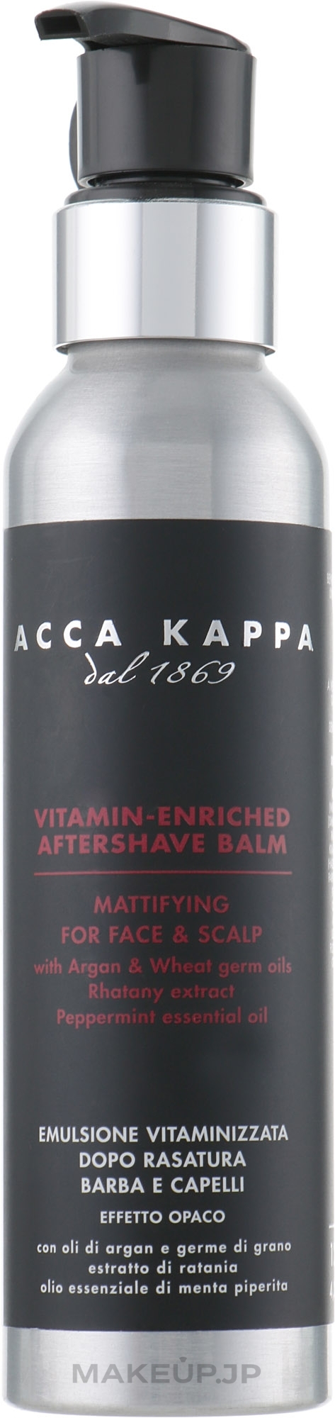 After Shave Balm - Acca Kappa Barberia — photo 125 ml