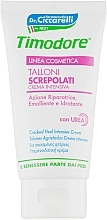 Anti-Cracks Urea Foot Cream - Timodore Corn Remover — photo N1