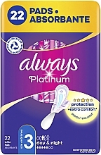 生理用ナプキン、サイズ3、22枚入。 - Always Platinum Protection +Extra Comfort Day&Night — photo N3