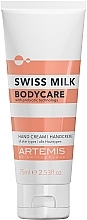 Fragrances, Perfumes, Cosmetics Hand Cream - Artemis Swiss Milk Hand Cream 3in1