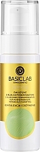 Antioxidant Serum with 6% Ascorbyl Tetraisopalmitate - BasicLab Dermocosmetics Esteticus Face Serum 6% Ascorbyl Tetraisopalmitate — photo N5