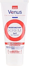 Multifunctional Face Cream 3 in 1 - Venus Face Cream — photo N2