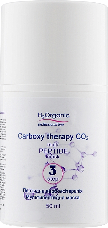 Set "Peptide Carboxytherapy" - H2Organic Carboxy Therapy CO2 Peptide (gel/50ml + gel/50ml + mask/50ml) — photo N6