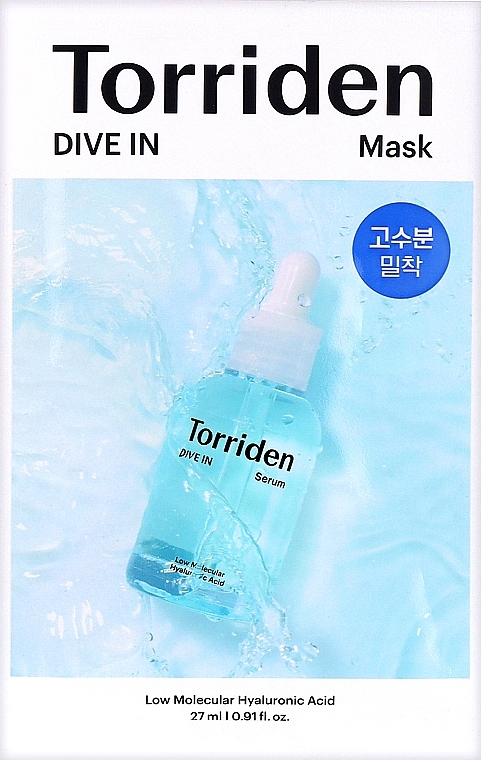 Hyaluronic Acid Sheet Mask - Torriden Dive In Low Molecule Hyaluronic Acid Mask — photo N3