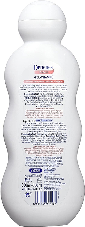 Shampoo Gel - Denenes Shower Gel Shampoo Atopic Skin — photo N4