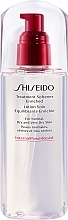 Fragrances, Perfumes, Cosmetics Softener for Normal, Dry & Very Dry Skin - Shiseido Treatment Softener Enriched