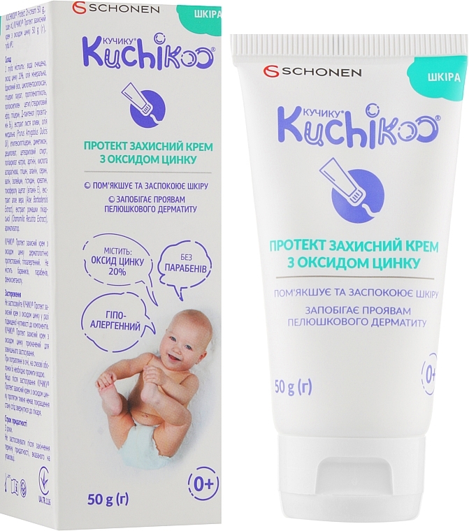 Protective Zinc Cream for Kids - Kuchikoo — photo N2