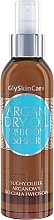 Body & Hair Dry Argan Oil - GlySkinCare Argan Dry Oil For Body & Hair — photo N2