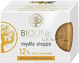 Aleppo Soap with 12% Laurel Oil - Bioline Aleppo Soap — photo N6