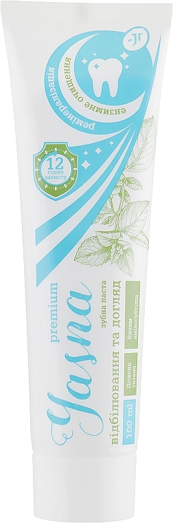 Whitening and Care Toothpaste - J'erelia Yasna — photo N23