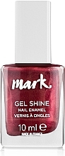 Nail Polish "Gel-Effect" - Avon Mark Gel Shine — photo N3