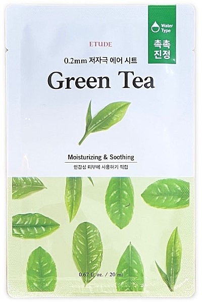 Cleansing & Smoothing Mask with Green Tea Extract - Etude Therapy Air Mask Green Tea — photo N1