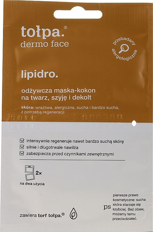 Nourishing Cocoon-Mask - Tolpa Dermo Face Lipidro Face Mask — photo N1